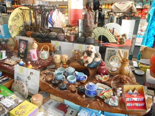 源氏商店 - 花巻（その他）の写真