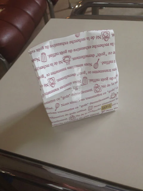 高長菓子店（タカチョウカシテン） - 水沢（和菓子）の写真