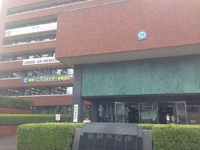 ビーンズ 奥州市役所店 - 水沢（カフェ）の写真