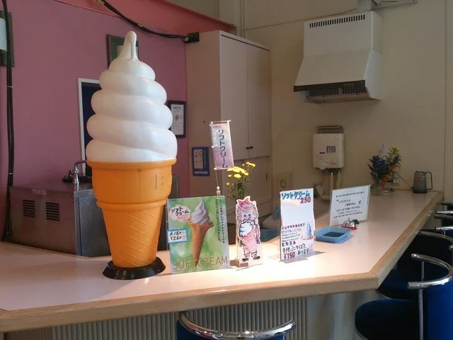 ひめかゆ温泉（焼石クアパークひめかゆ） - 奥州市その他（旅館・民宿）の写真