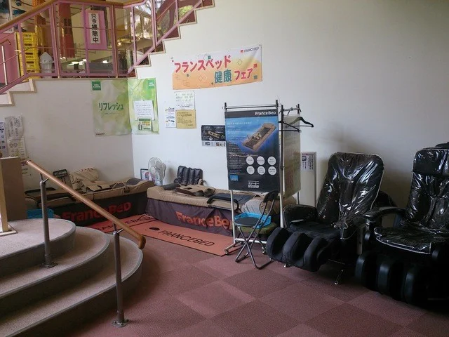 ひめかゆ温泉（焼石クアパークひめかゆ） - 奥州市その他（旅館・民宿）の写真