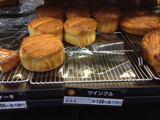 パン工場 御所野店 - 四ツ小屋（パン）の写真