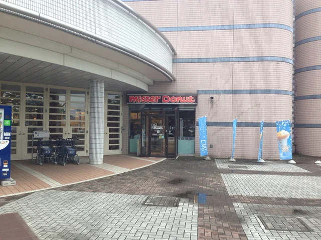 ミスタードーナツ 花巻ショップ（mister Donut） - 花巻（カフェ）の写真