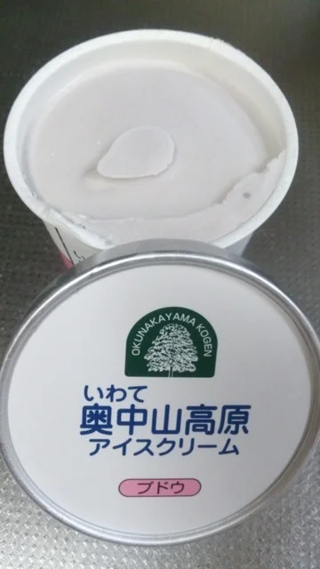 八幡平リゾート - 八幡平市その他（その他）の写真