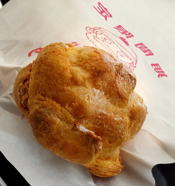 ビアード・パパ イオンモール天童店 - 天童南（シュークリーム）の写真