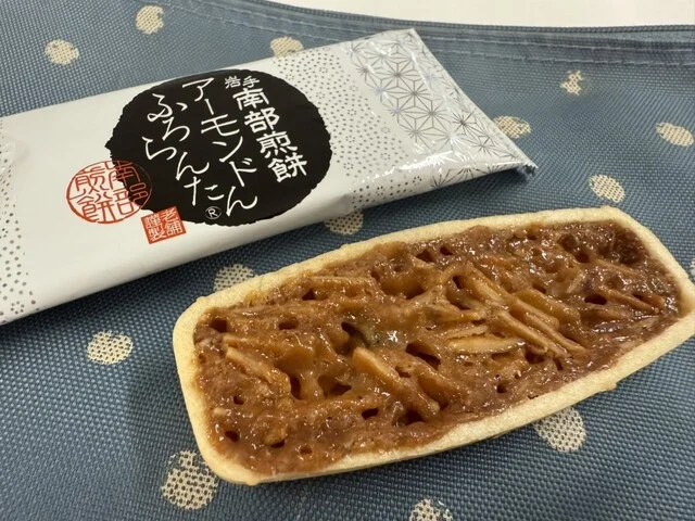 志賀煎餅 本店 - 斗米（和菓子）の写真