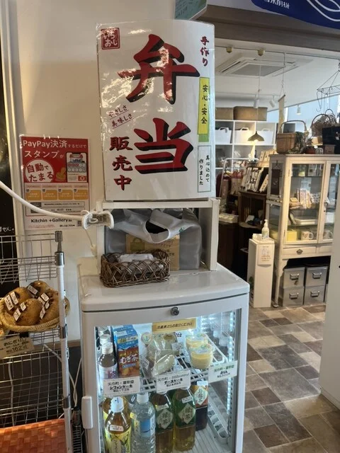 キッチン ギャラリー 豆（Kitchen+Gallery 豆） - 矢幅（食堂）の写真