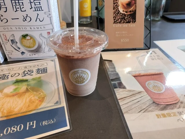 ショップ 土と風 - 男鹿（カフェ）の写真