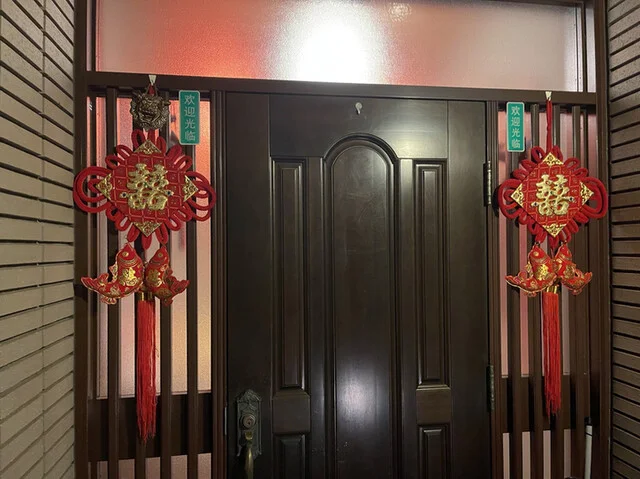 中国風味 安西 - 泉外旭川（中華料理）の写真