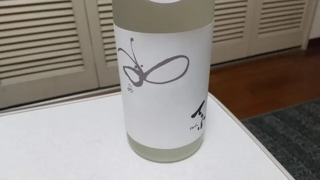 國権酒造株式会社（コッケンシュゾウ） - 会津田島（その他）の写真