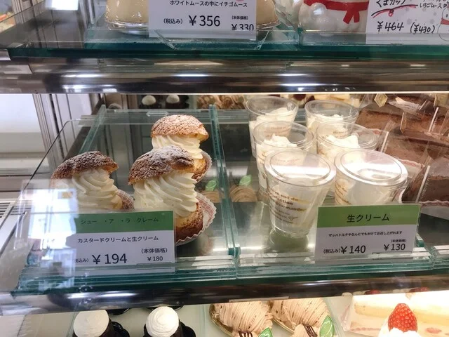 プランタン - 西米沢（ケーキ）の写真