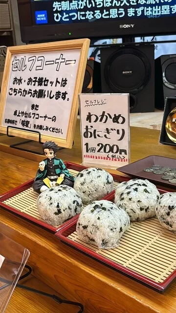 麺屋 さわ - 能代（ラーメン）の写真