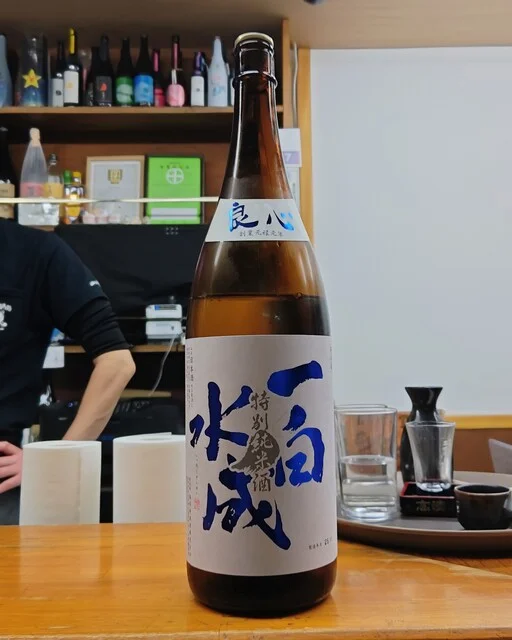 酒場わんえいす（one eighth） - 秋田（居酒屋）の写真