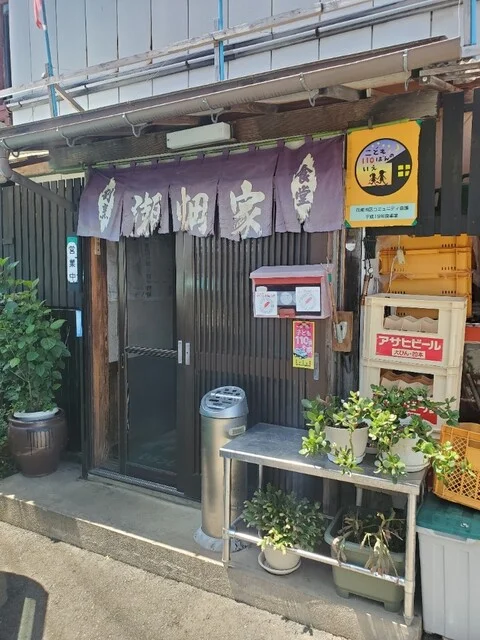 割烹 食堂 瀬畑家 - 花巻（食堂）の写真