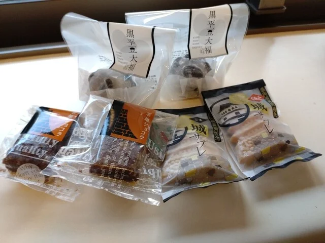 双鶴本舗 丸基屋 南大通本店 - 仙北町（和菓子）の写真