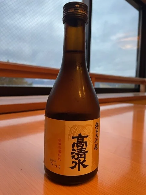 セブンイレブン 秋田キャッスルホテル店（SEVEN ELEVEN） - 秋田（コンビニ・スーパー）の写真