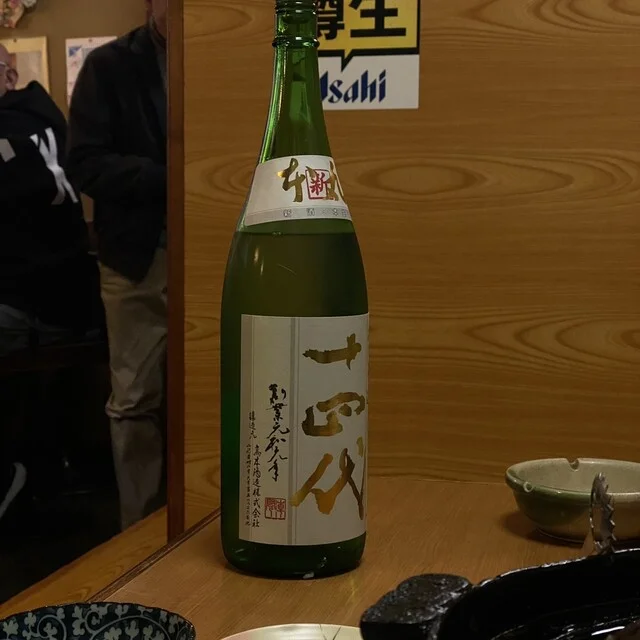 居酒屋亀 - 花巻（焼き鳥）の写真