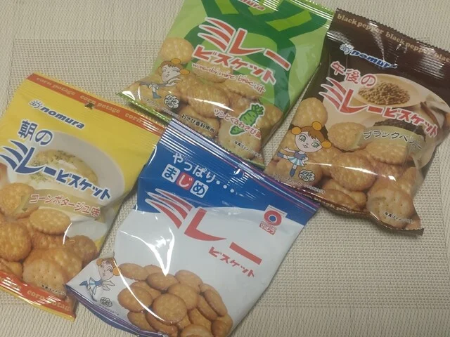 JAやまがた おいしさ直売所  落合店  - 羽前千歳（その他）の写真