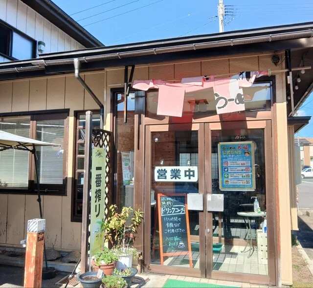 大仙 - 山形（ラーメン）の写真