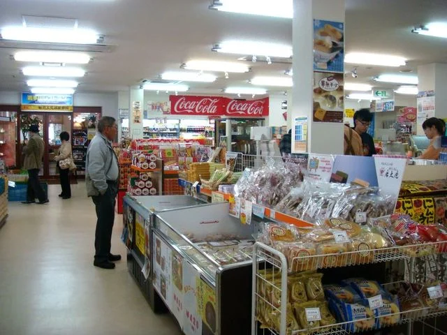 岩手山サービスエリア（上り線） くずまきコーナー - 安比高原（ジェラート・アイスクリーム）の写真