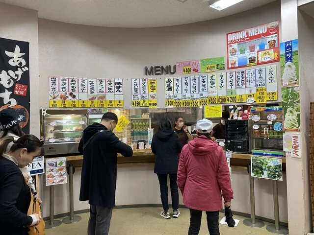蔵王山頂レストハウス 売店 - 蔵王町その他（郷土料理）の写真