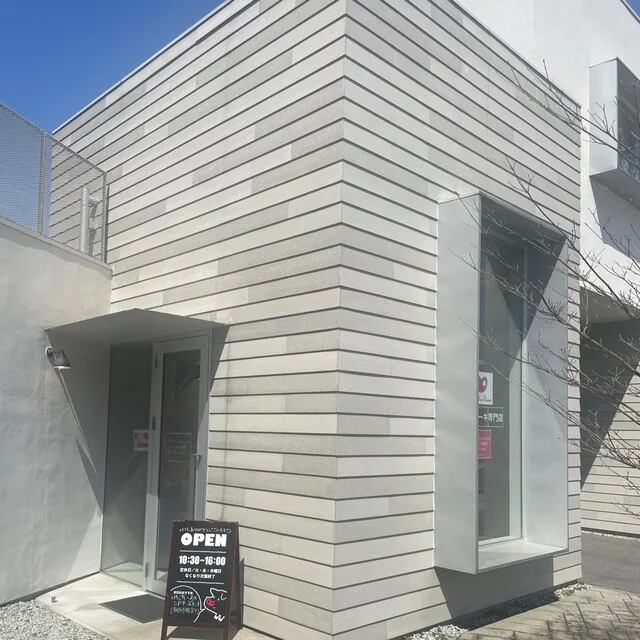 Cheddar booo（チェダー ブー） - 長井（ケーキ）の写真