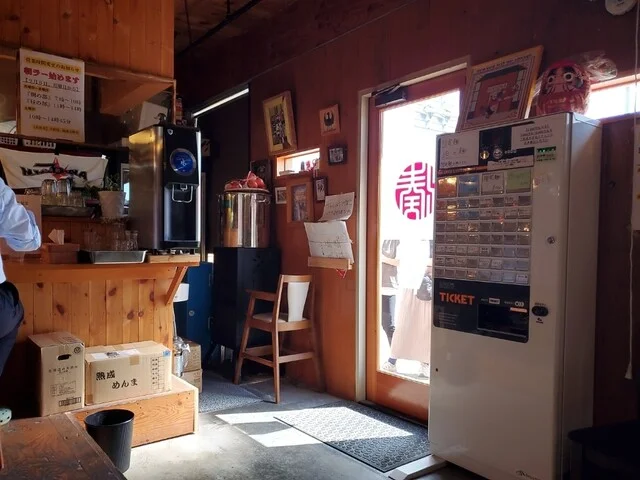 麺や みなと - 秋田（ラーメン）の写真