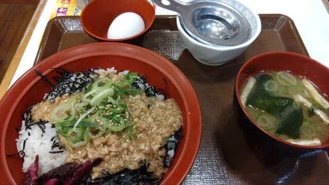 すき家 7号秋田土崎店 - 上飯島（牛丼）の写真