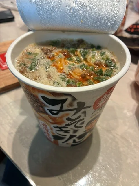 セブンイレブン 遠刈田温泉店 - 蔵王町その他（コンビニ・スーパー）の写真