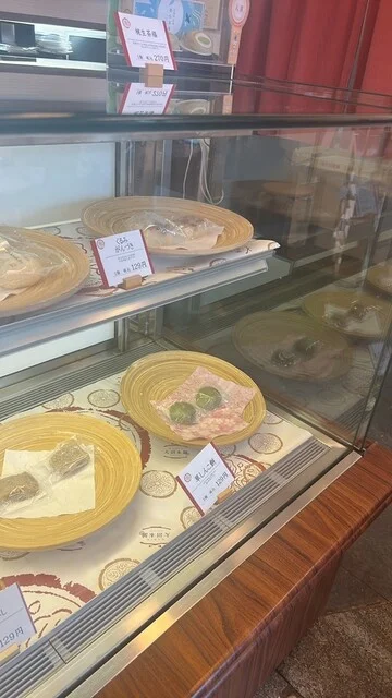 大沼製菓 - のの岳（和菓子）の写真