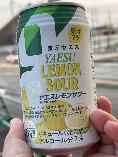 ニューデイズ 大館（NewDays） - 大館（コンビニ・スーパー）の写真