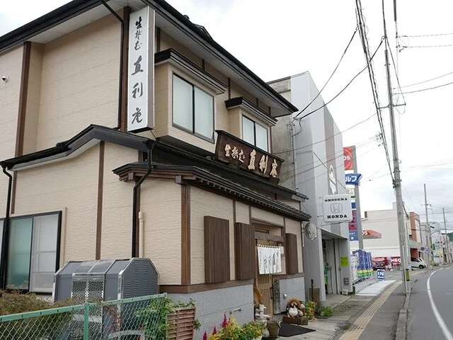 青葉 直利庵（ちょくりあん） - 一ノ関（そば）の写真