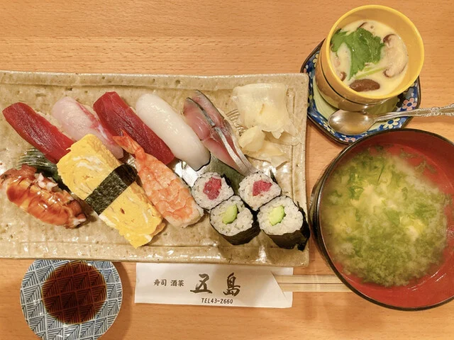 寿司酒菜 五島（ごとう） - 象潟（寿司）の写真