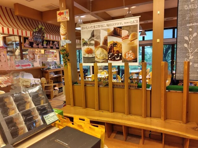 森の芽ぶき たまご舎 蔵王本店（タマゴヤ） - 蔵王町その他（オムライス）の写真