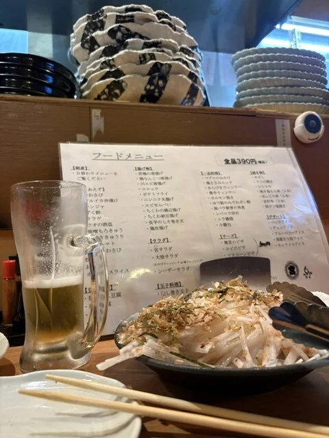 大衆酒場 宮（タイシュウサカバ グウ） - 北上（居酒屋）の写真