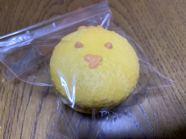 ブルボン（BOURBON） - 宮古（カフェ）の写真