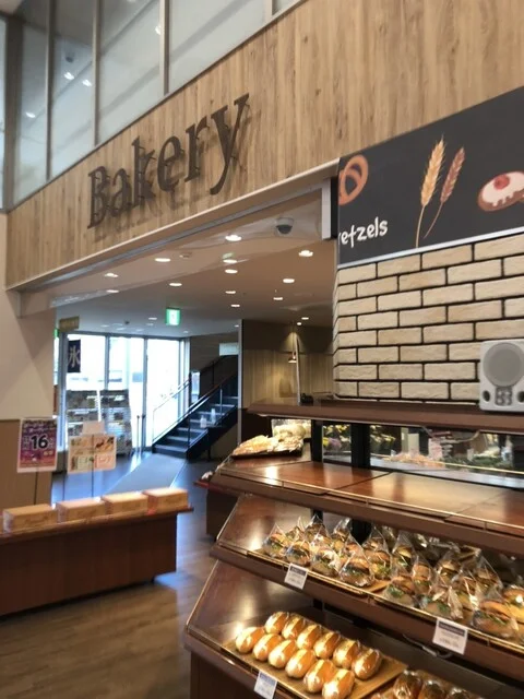 フレッシュベーカリー いとく追分店 - 追分（パン）の写真