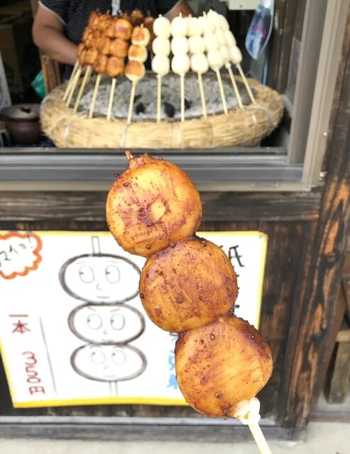 紙すき館 - 猊鼻渓（和菓子）の写真