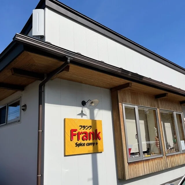 FRANK - 秋田（カレー）の写真
