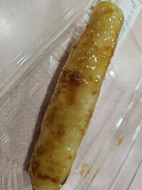 ひないドリーム 秋田ふるさと村店 - 柳田（きりたんぽ）の写真