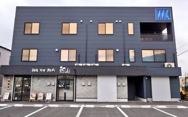 うどん･そば･おにぎり和山 - 石巻（うどん）の写真