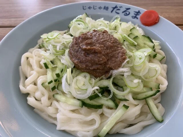 じゃじゃ麺だるま - 仙北町（麺類）の写真
