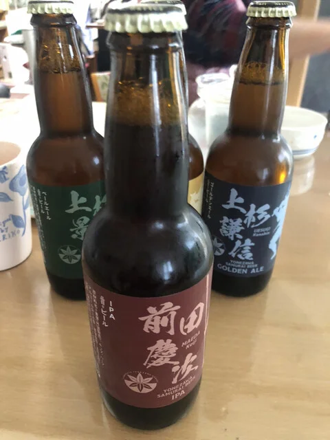 上杉城史苑（うえすぎじょうしえん） - 南米沢（その他）の写真