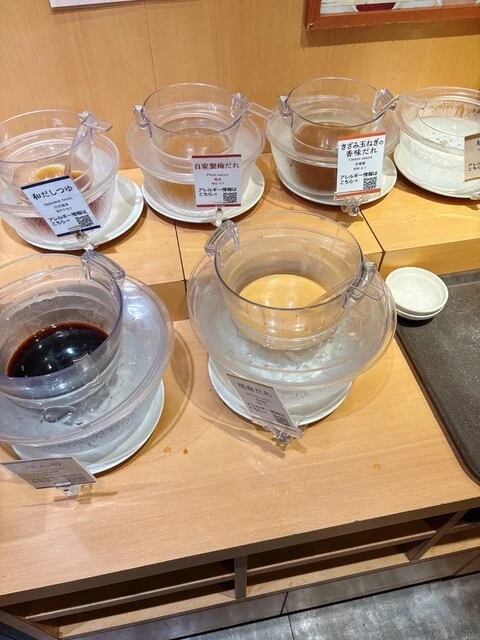 しゃぶ葉 秋田広面店 - 秋田（しゃぶしゃぶ）の写真