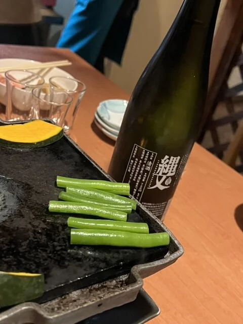 じんきゅう - 秋田（居酒屋）の写真