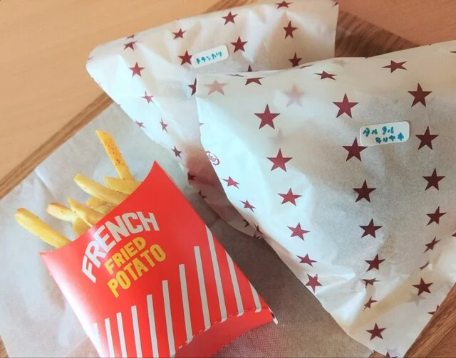 サフラーハンバーガー 江俣店 - 東金井（ハンバーガー）の写真