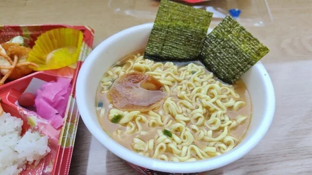 うえたストア - 横手市その他（その他）の写真