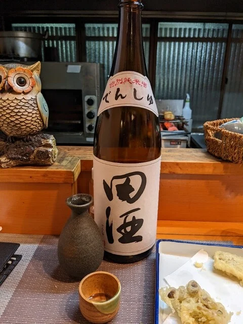 美食酒家 梟（FUKUROU） - 蛇田（居酒屋）の写真