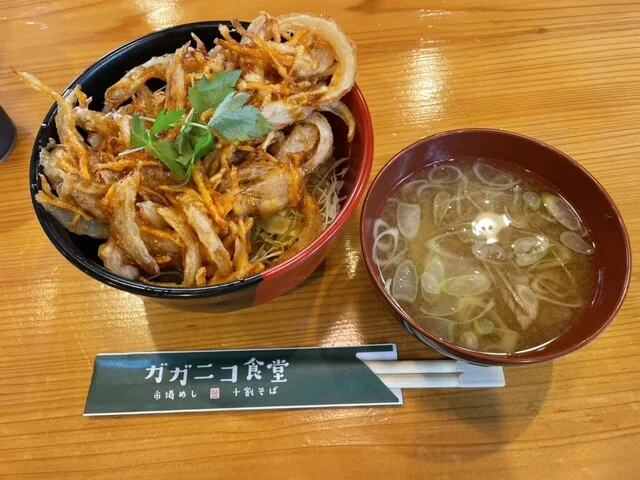 ガガニコ食堂 - 大船渡（海鮮）の写真