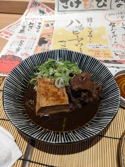 美酒王国秋田 サケナビ（美酒王国秋田 Sake-Navi） - 秋田（日本酒バー）の写真